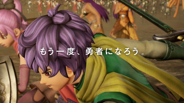 新TVCM「山田はレベルがあがった篇」