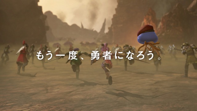 新TVCM「山田はレベルがあがった篇」