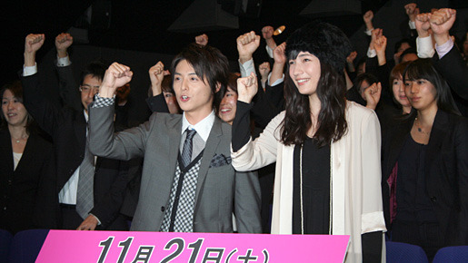 会社勤めの人々にエール！