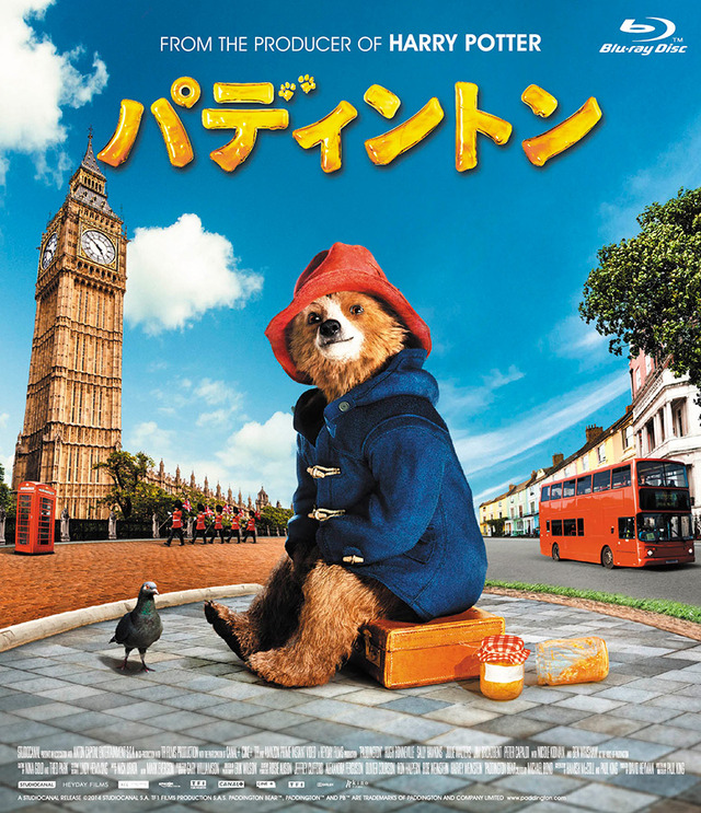 『パディントン』Blu-ray（C） 2014 STUDIOCANAL S.A. TF1 FILMS PRODUCTION S.A.S Paddington Bear (TM),Paddington(TM) AND PB(TM) are trademarks of Paddington and Company Limited