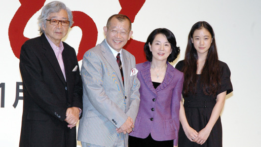 『おとうと』完成記者会見