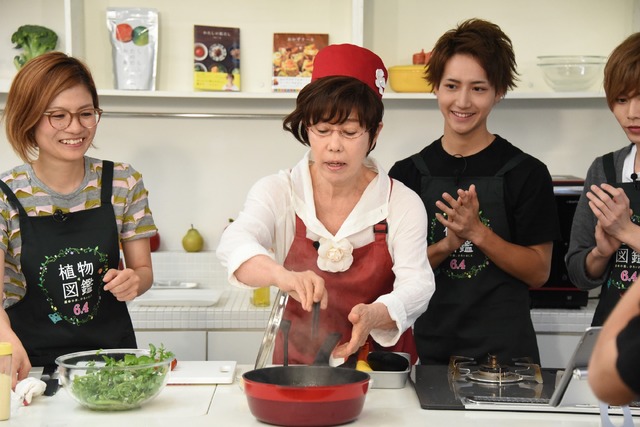 イベントの様子／「野草deクッキング！」