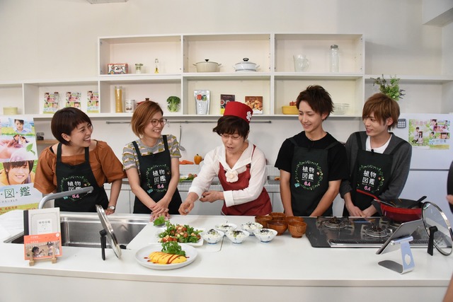 イベントの様子／「野草deクッキング！」