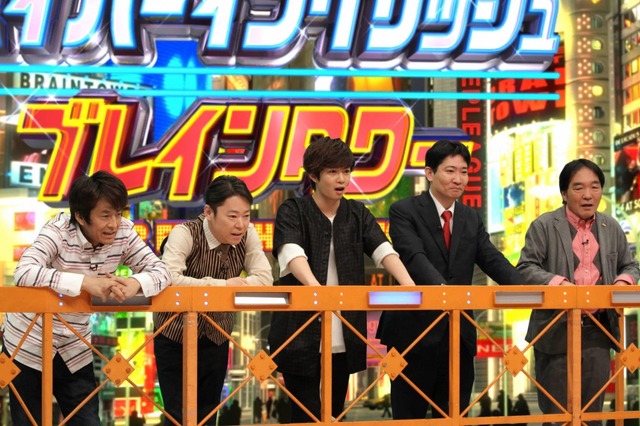 16日（月）放送の「ネプリーグ」（C）フジテレビ