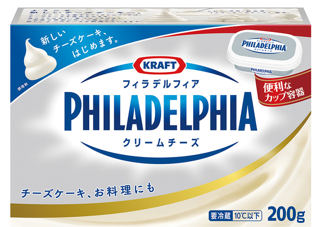 森永乳業「クラフト フィラデルフィアクリームチーズ」