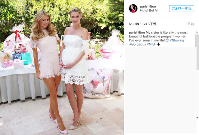 ニッキー・ヒルトン＆パリス・ヒルトン-(C)Instagram