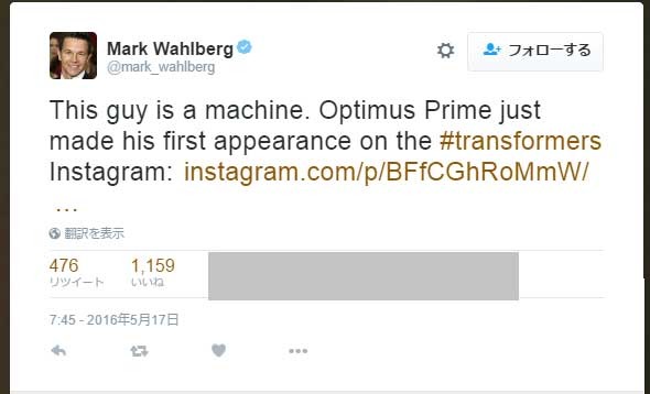 マーク・ウォルバーグTwitterより