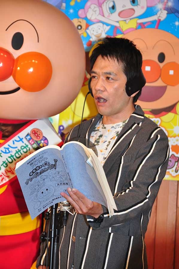 中川剛／『それいけ！アンパンマン　おもちゃの星のナンダとルンダ』公開アフレコ