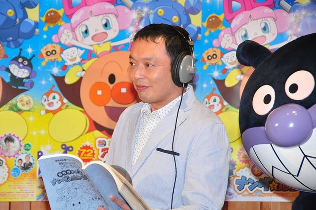 中川礼二／『それいけ！アンパンマン　おもちゃの星のナンダとルンダ』公開アフレコ