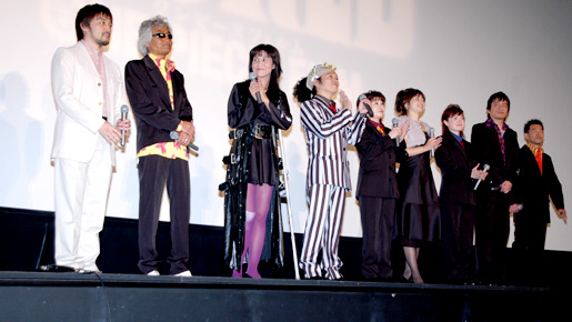 劇場版『ONE PIECE』完成披露試写会