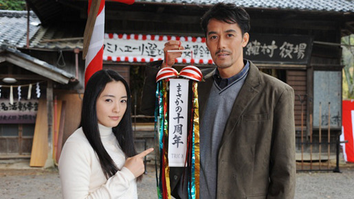 おなじみのコンビを演じる仲間由紀恵と阿部寛　写真提供：東宝