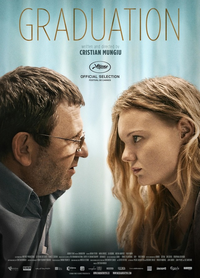 【MOVIEブログ】2016カンヌ映画祭 Day9