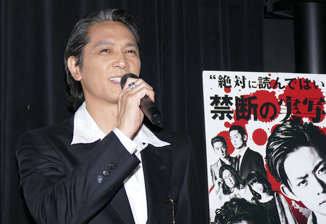 加藤雅也『シマウマ』初日舞台挨拶