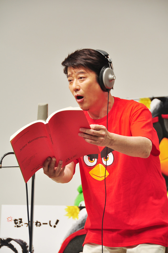 坂上忍『アングリーバード』