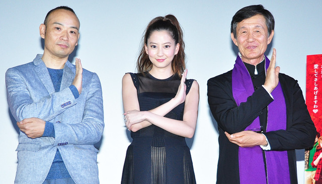 河北麻友子＆久万真路監督＆神父／『白鳥麗子でございます！ THE MOVIE』完成披露試写会