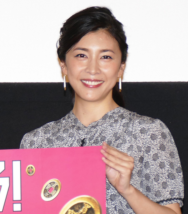 竹内結子／『殿、利息でござる！』ヒット御礼舞台挨拶