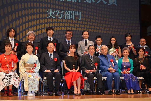 第25回「日本映画批評家大賞」実写部門授賞式