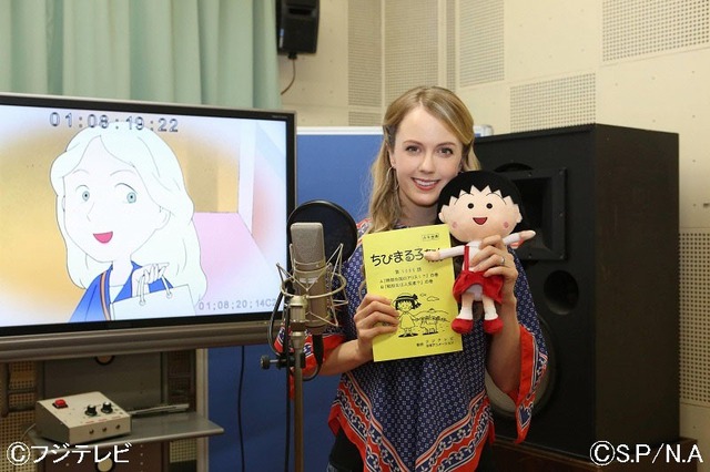 シャーロット・ケイト・フォックス「ちびまる子ちゃん」(C)フジテレビ(C)S.P/N.A