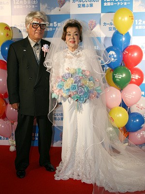 あふれる夫婦愛を感じさせた野村夫妻