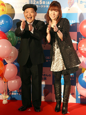 上島竜兵＆広川ひかる夫妻