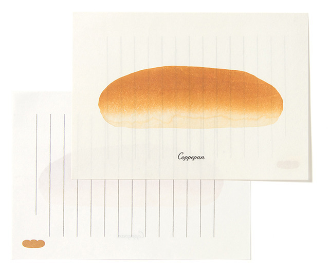 人気作家のかわいい「パン」の紙を100枚収録した書籍『かわいいパン レターブック』が刊行