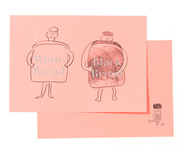 人気作家のかわいい「パン」の紙を100枚収録した書籍『かわいいパン レターブック』が刊行