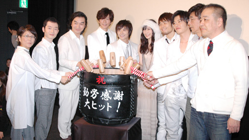 『ブラック会社に勤めてるんだが、もう俺は限界かもしれない』初日舞台挨拶