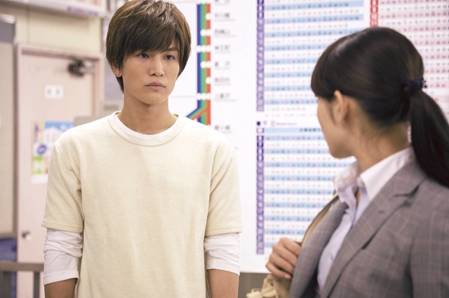 駅までお迎え／『植物図鑑 運命の恋、ひろいました』（C）2016「植物図鑑」製作委員会