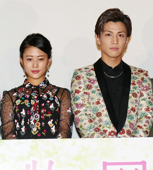 岩田剛典＆高畑充希／『植物図鑑 運命の恋、ひろいました』