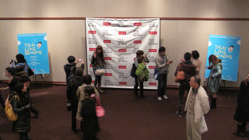 日本の観客が多く見られた　photo：Yoko Saito