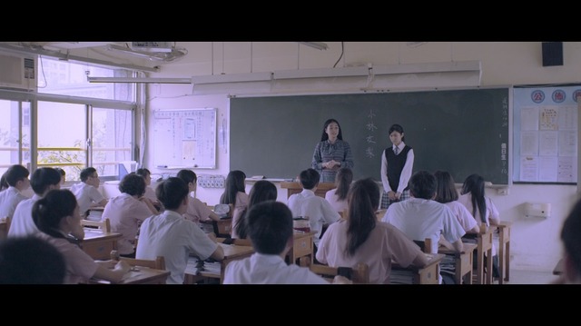 『その一言がいえなくて』