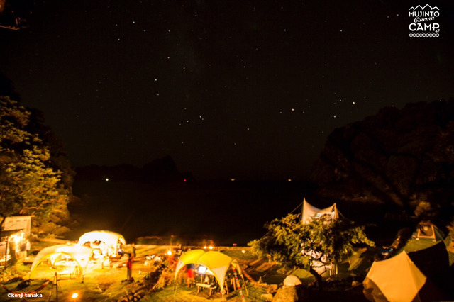 「MUJINTO cinema CAMP 2015」の模様