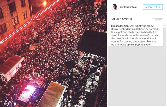 -(C)妻キム・カーダシアンのInstagram