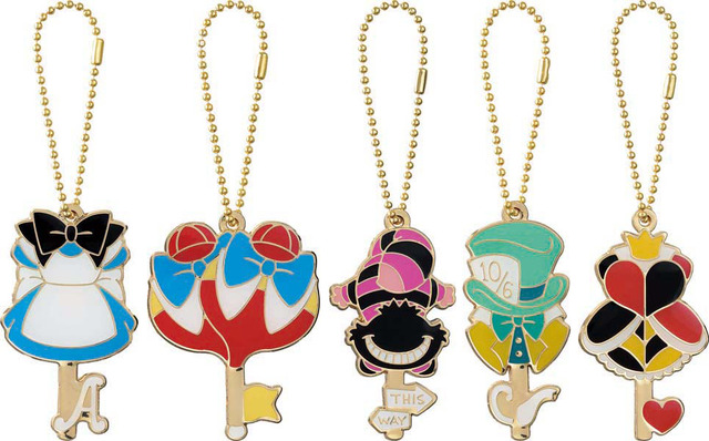 H賞 キーモチーフチャーム（全5種）(C)Disney