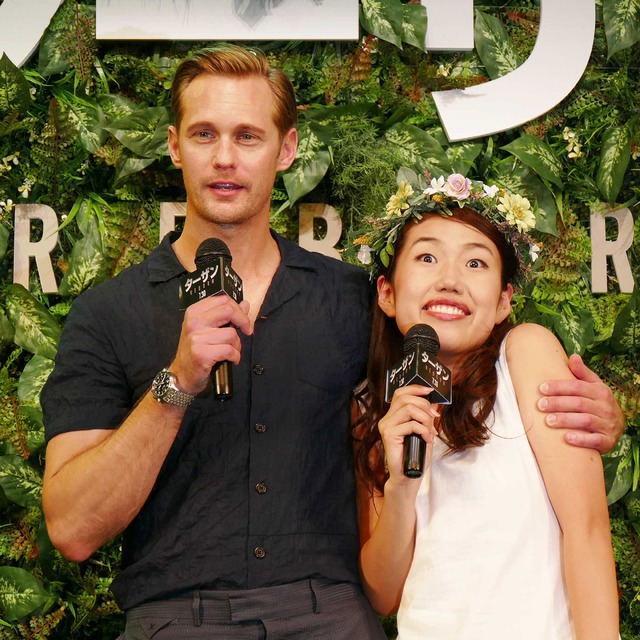 アレクサンダー・スカルスガルド＆横澤夏子／『ターザン：REBORN』公開記念イベント