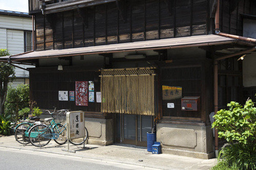 『ふきげんな過去』（C）2016「ふきげんな過去」製作委員会