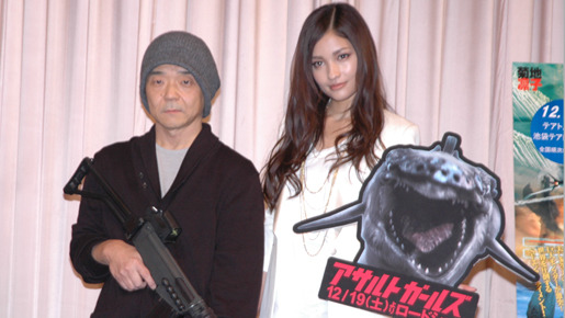 『アサルトガールズ』完成披露試写会