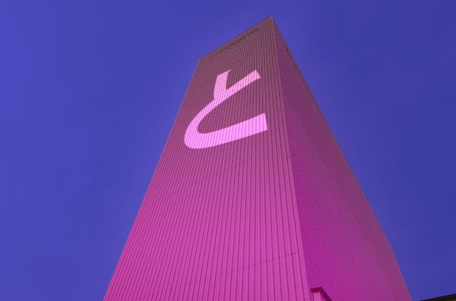 夜景プロジェクト マゼンダナイト