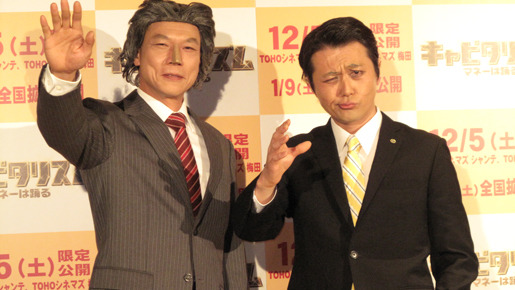 マイケル・ムーア監督舞台挨拶　photo：Yoko Saito