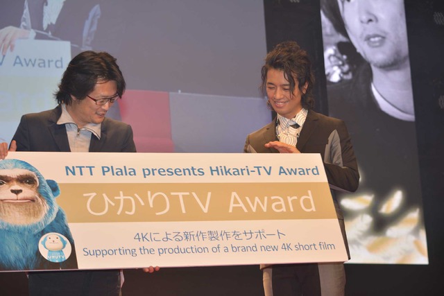 「ショートショートフィルムフェスティバル＆アジア 2016」アワードセレモニー