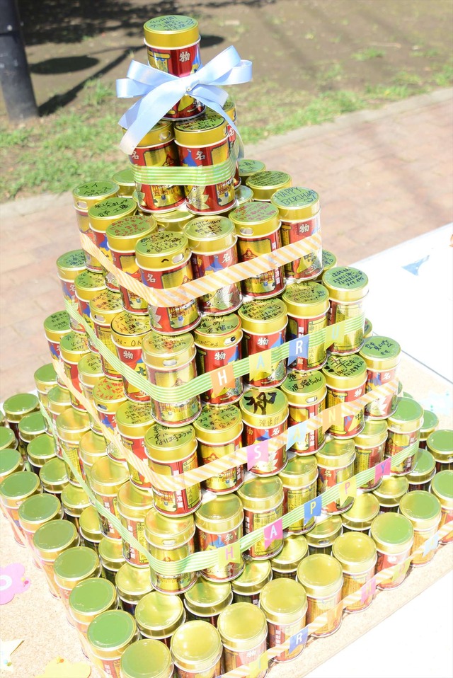 ドラマ「ON 異常犯罪捜査官・藤堂比奈子」