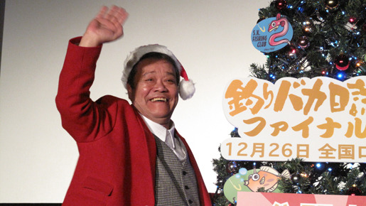 『釣りバカ日誌』クリスマス点灯式　photo：Yoko Saito