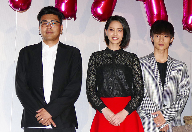 『MARS ～ただ、君を愛してる～』初日舞台挨拶