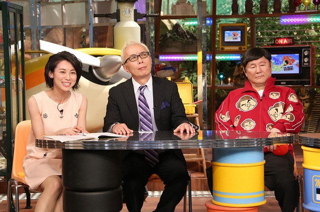 「世界まる見え!テレビ特捜部」