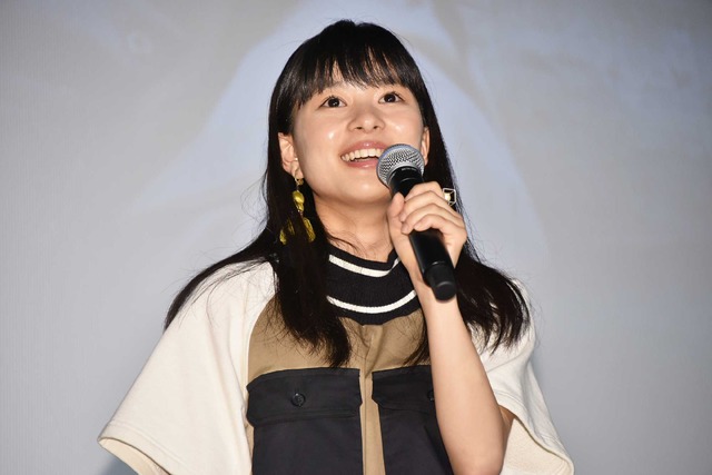 芳根京子／「モンタージュ 三億円事件奇譚 前編」先行試写会