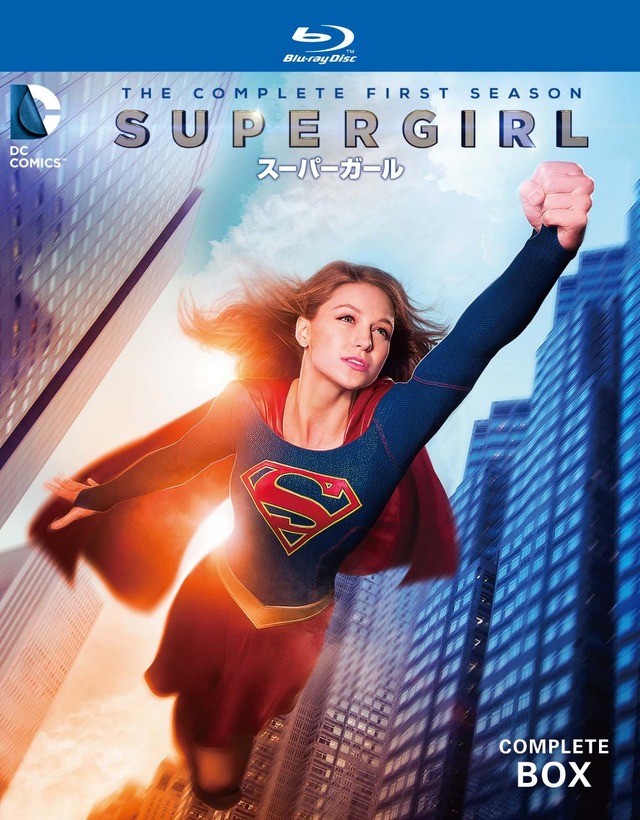 (C) 2016 Warner Bros. Entertainment Inc. SUPERGIRL and all related pre-existing characters and elements TM and (C) DC Comicsbased on characters created by Jerry Siegel & Joel Shuster. SUPERGIRL series and all related new characters and elements TM and(C) Warner Bros. Entertainment Inc. All Rights Reserved.