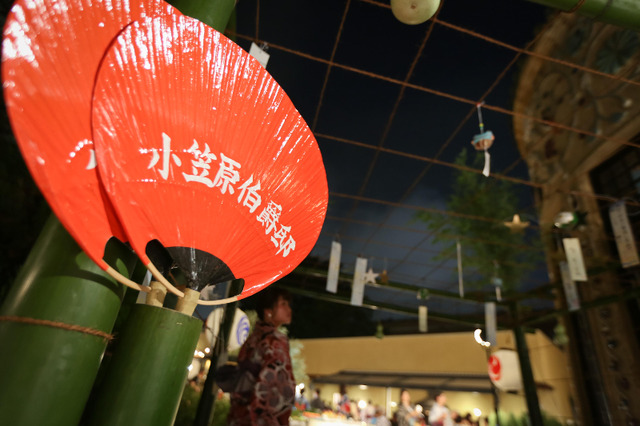 小笠原伯爵邸主催、大人の夏祭り「ゆかたdeカルネ」過去開催の様子５