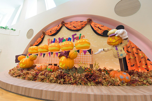 秋のスペシャルイベント「ディズニー･ハロウィーン」