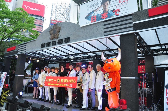 綾野剛＆「東京スカパラダイスオーケストラ feat. Ken Yokoyama」／『日本で一番悪い奴ら』公開直前イベント