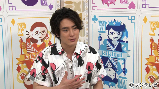 「金曜日の聞きたい女たち 家電からイケメン俳優まで女子も男子も知りたい事 全部詰め込んじゃったよ2時間SP」